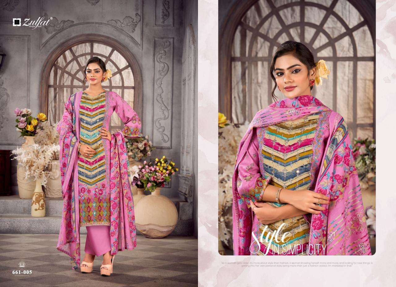 Zulfat aayat vol 17 Surat dress material online shopping