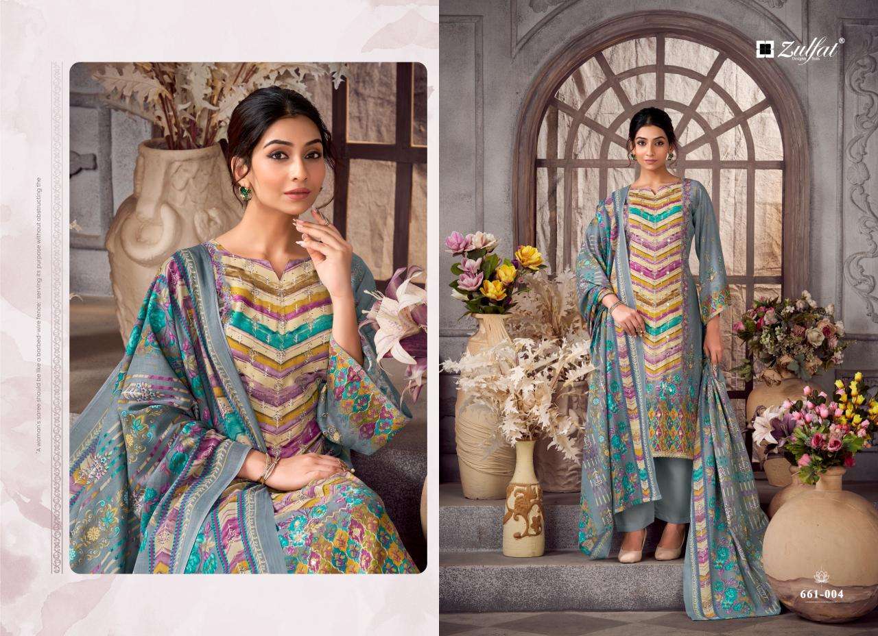 Zulfat aayat vol 17 Surat dress material online shopping