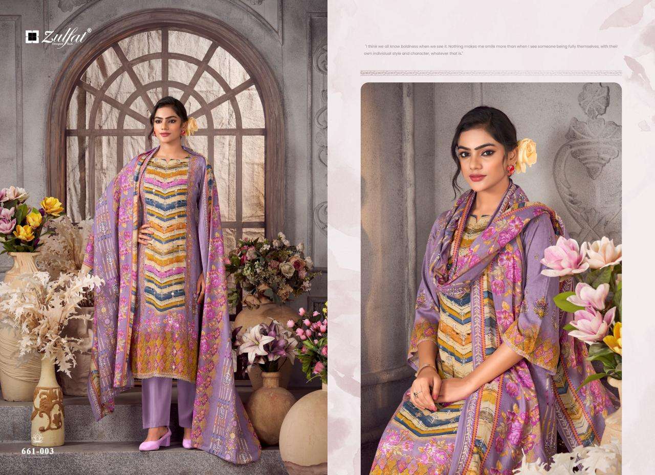 Zulfat aayat vol 17 Surat dress material online shopping
