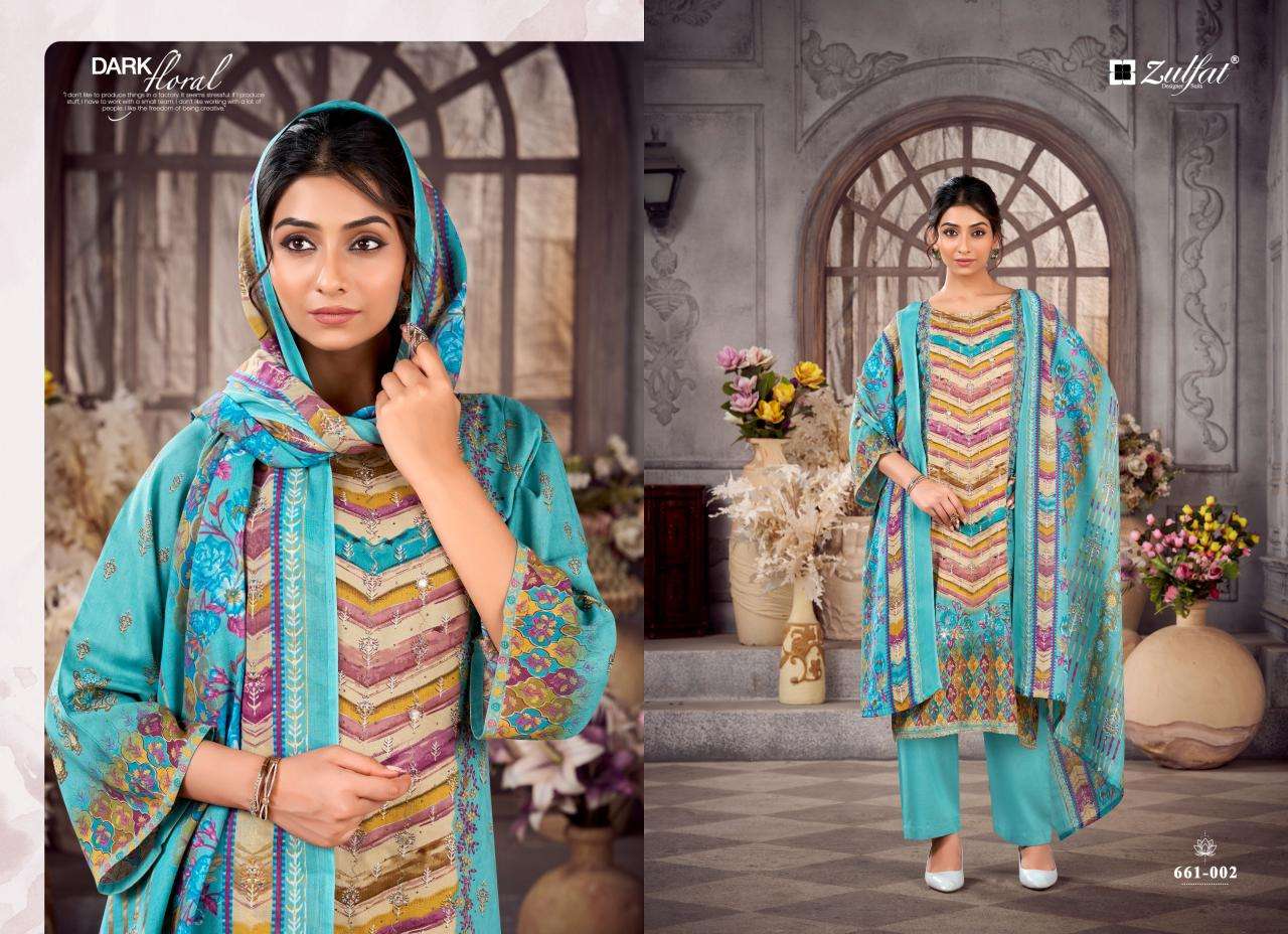 Zulfat aayat vol 17 Surat dress material online shopping
