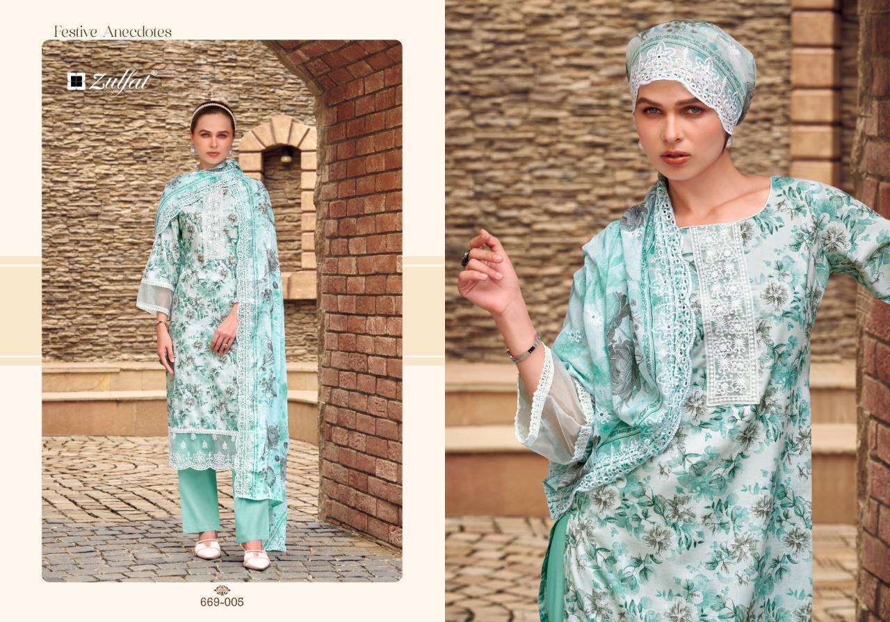 Zulfat kiyara Dress material suppliers in Kolkata