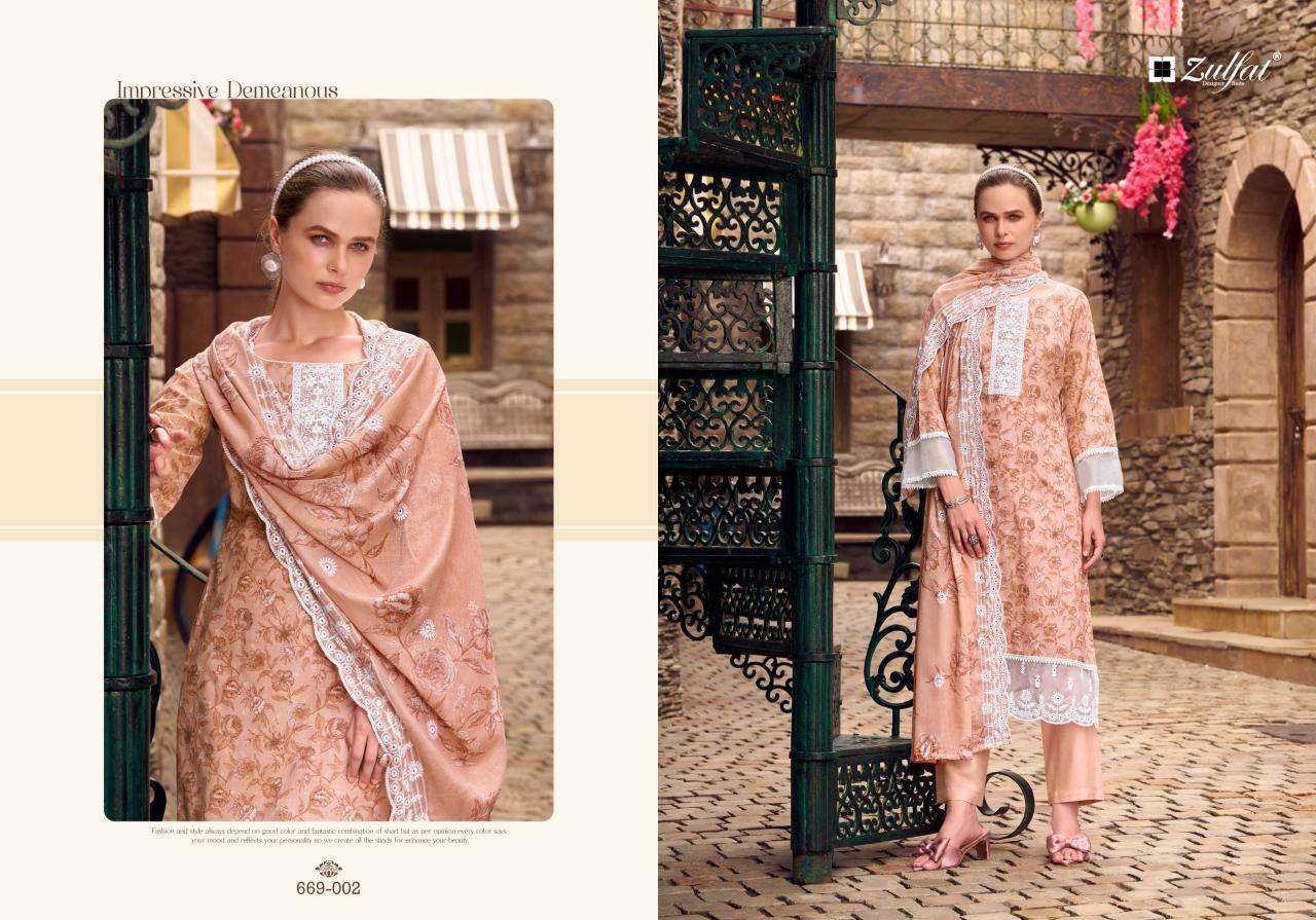 Zulfat kiyara Dress material suppliers in Kolkata