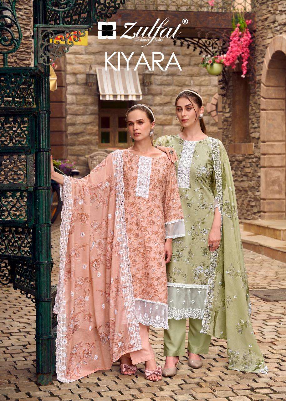 Zulfat kiyara Dress material suppliers in Kolkata