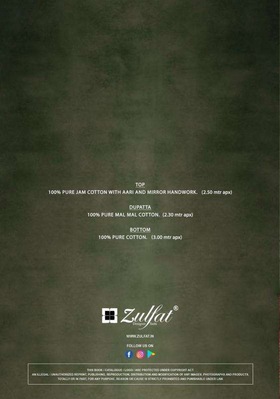 Zulfat raabta vol 2 Dress material manufacturers in Delhi