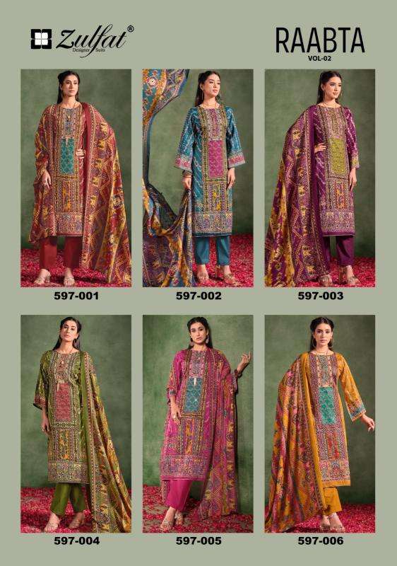 Zulfat raabta vol 2 Dress material manufacturers in Delhi