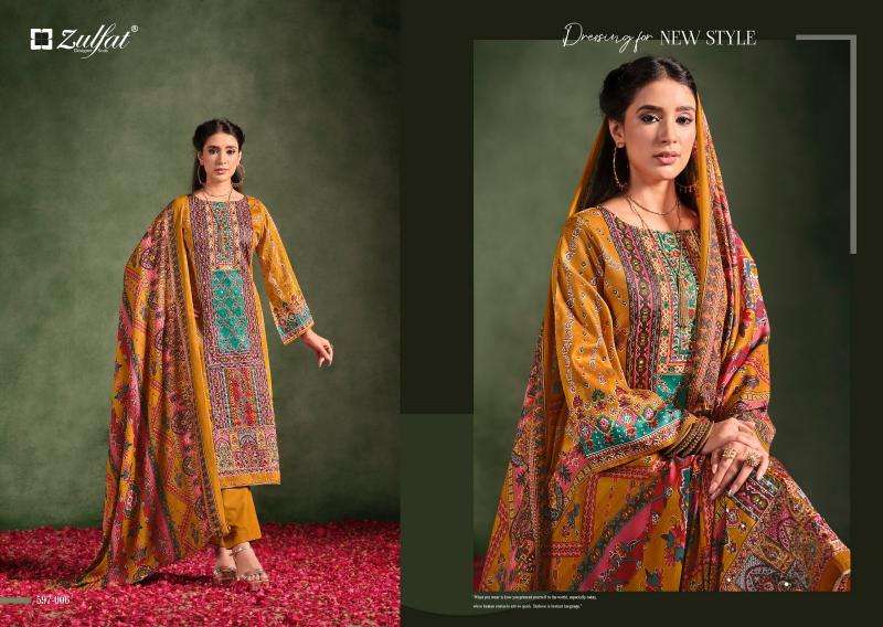 Zulfat raabta vol 2 Dress material manufacturers in Delhi