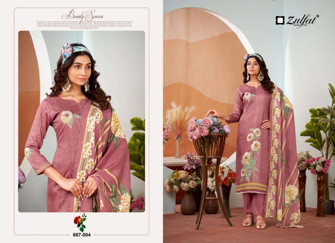 Zulfat roshni Surat dress materials wholesale