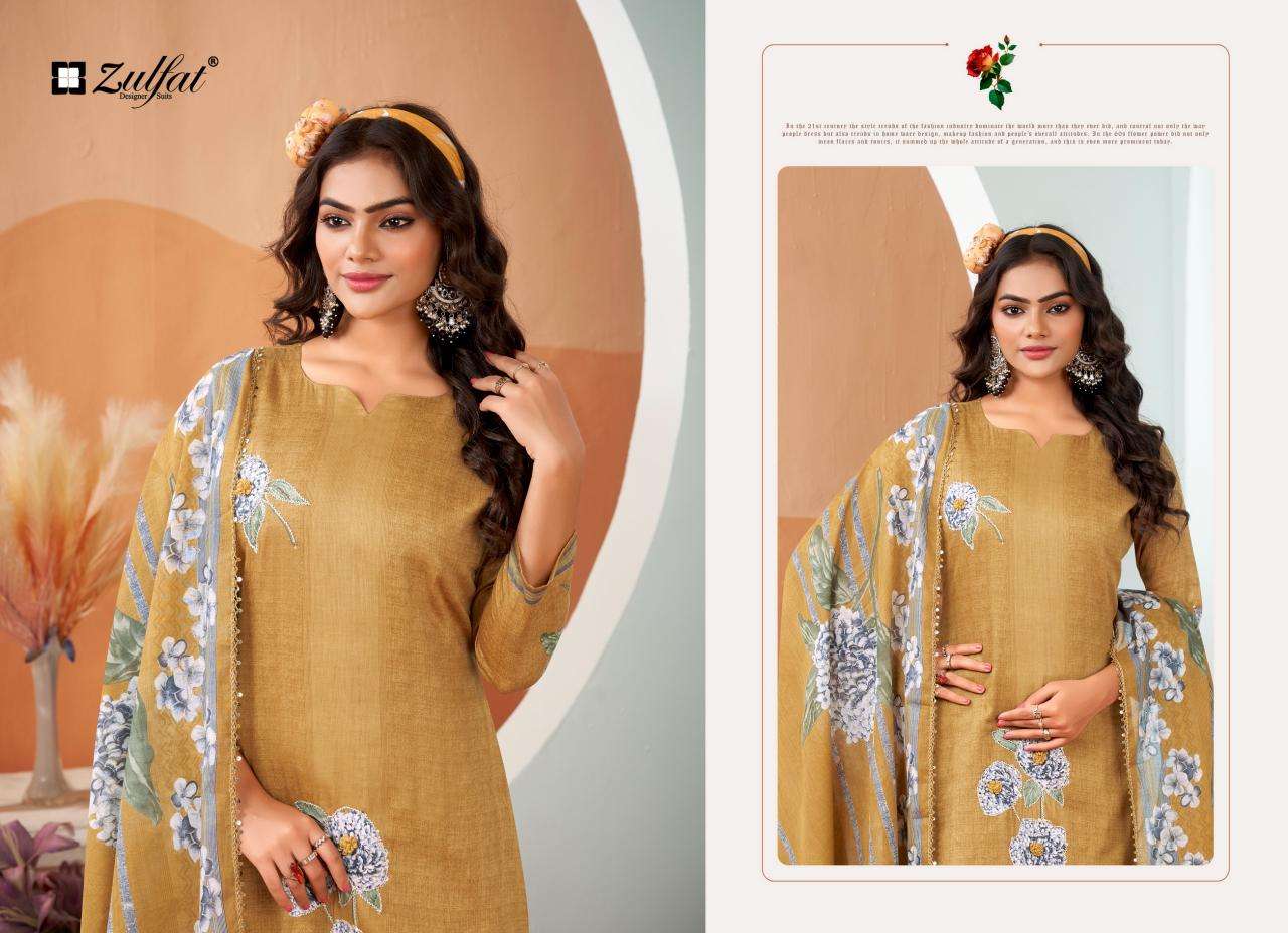 Zulfat roshni Surat dress materials wholesale