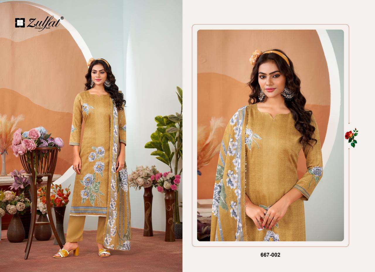 Zulfat roshni Surat dress materials wholesale