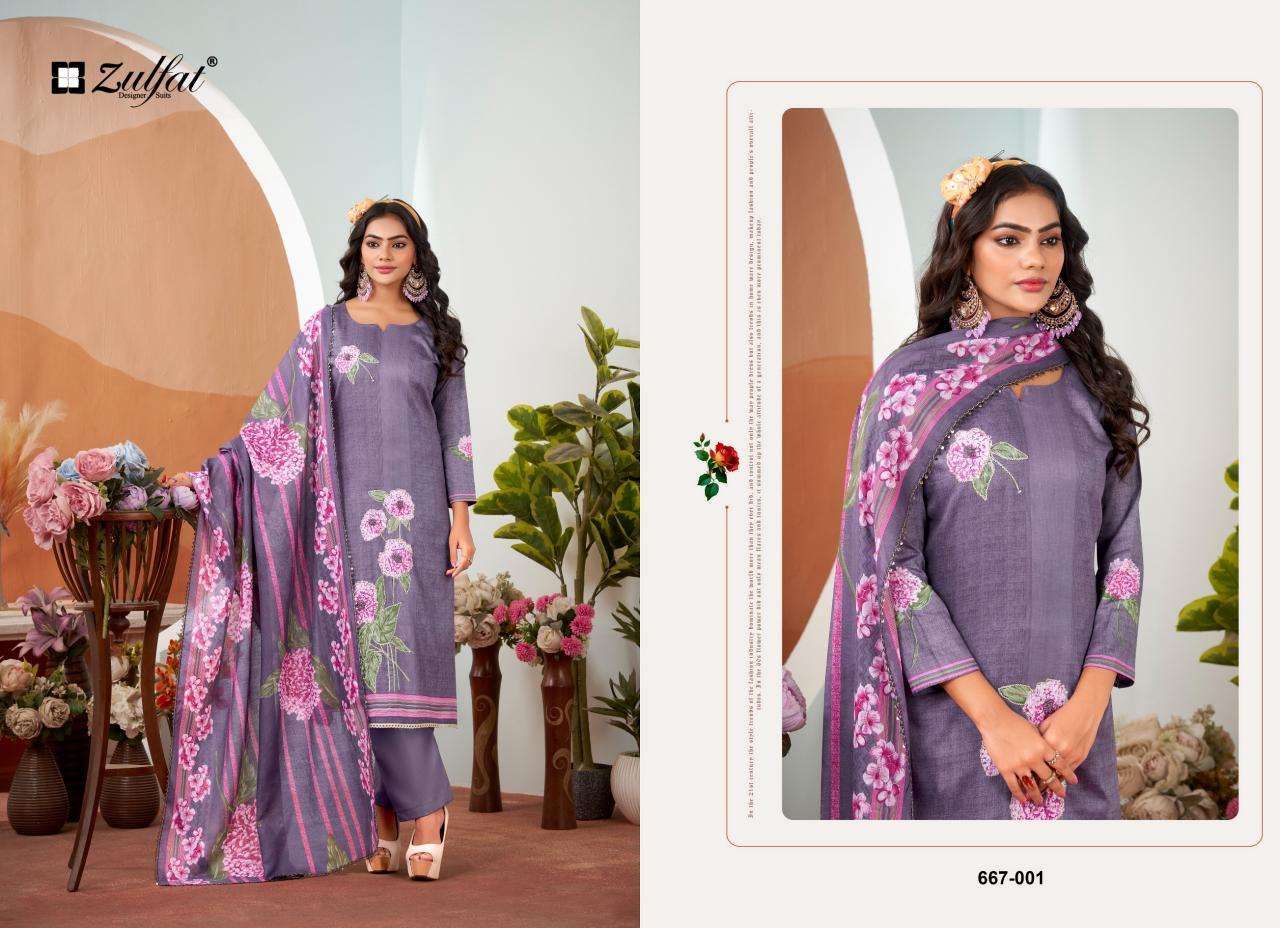 Zulfat roshni Surat dress materials wholesale