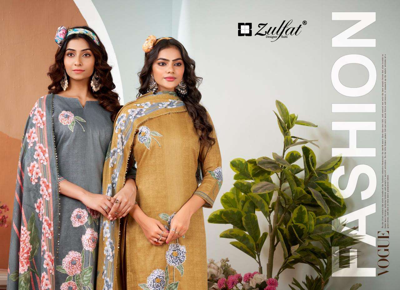 Zulfat roshni Surat dress materials wholesale