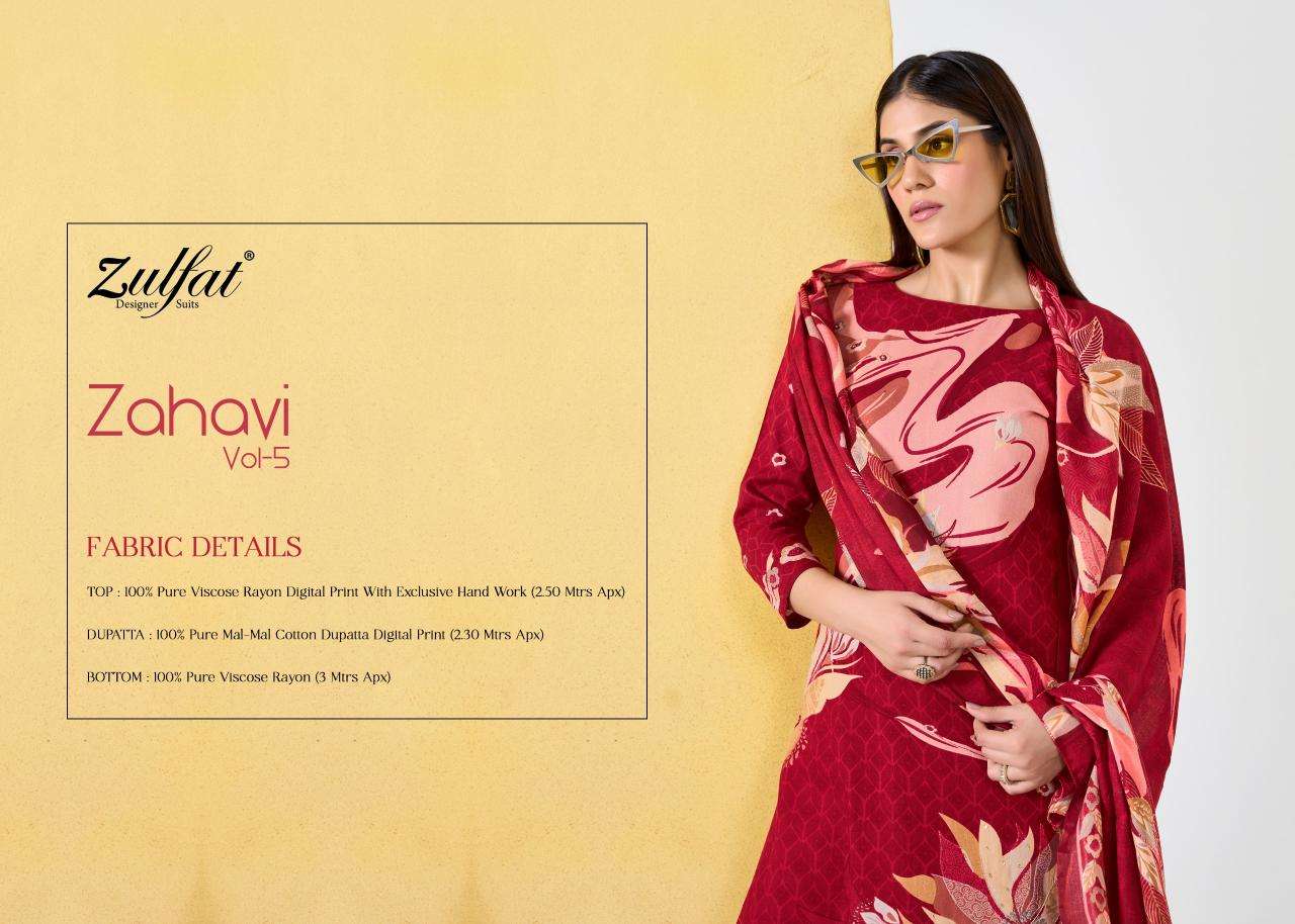 Zulfat zahavi vol 5 Dress material for women