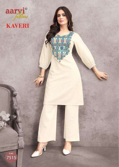 Aarvi kaveri vol-2 coord set wholesale kurti manufacturers in india