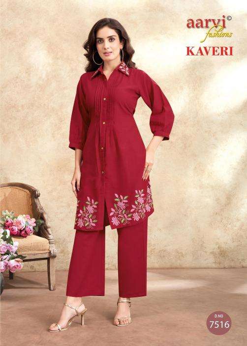 Aarvi kaveri vol-2 coord set wholesale kurti manufacturers in india