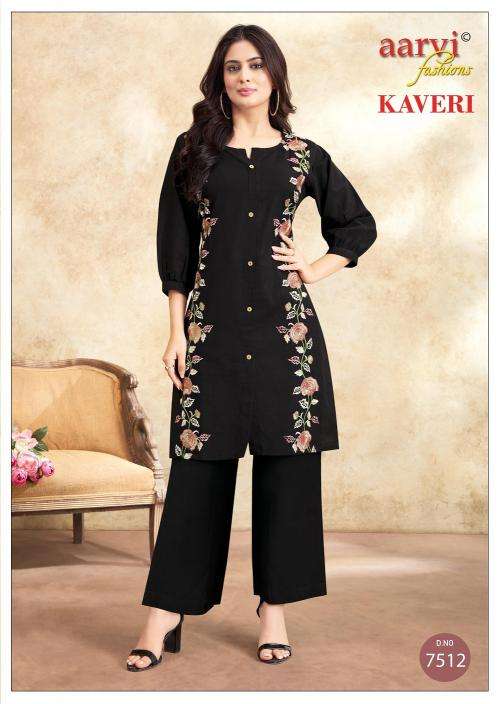Aarvi kaveri vol-2 coord set wholesale kurti manufacturers in india