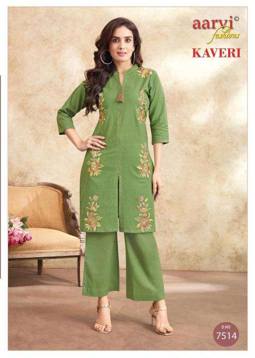 Aarvi kaveri vol-2 coord set wholesale kurti manufacturers in india