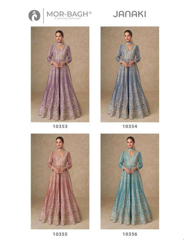 Aashirwad creation janki Pakistani suits wholesale market in ahmedabad