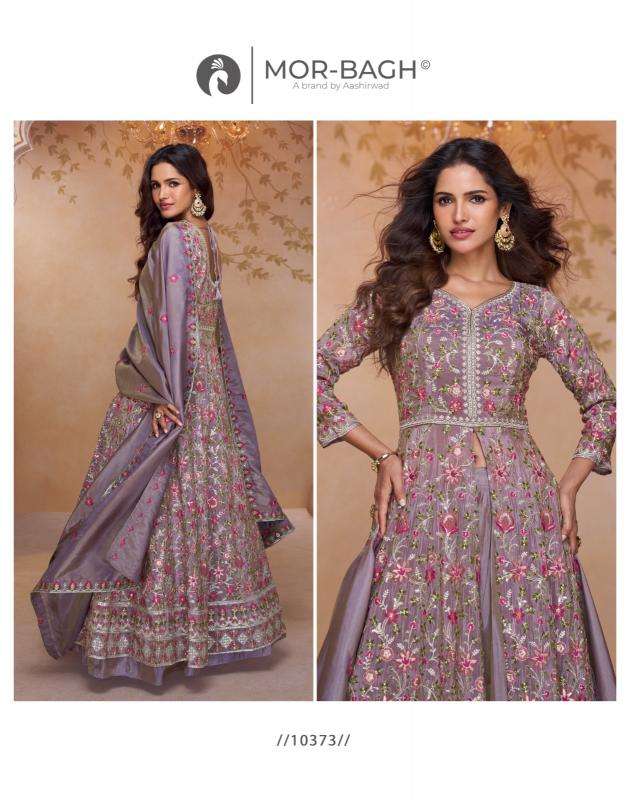 Aashirwad creation prachi salwar suits  wholesale market