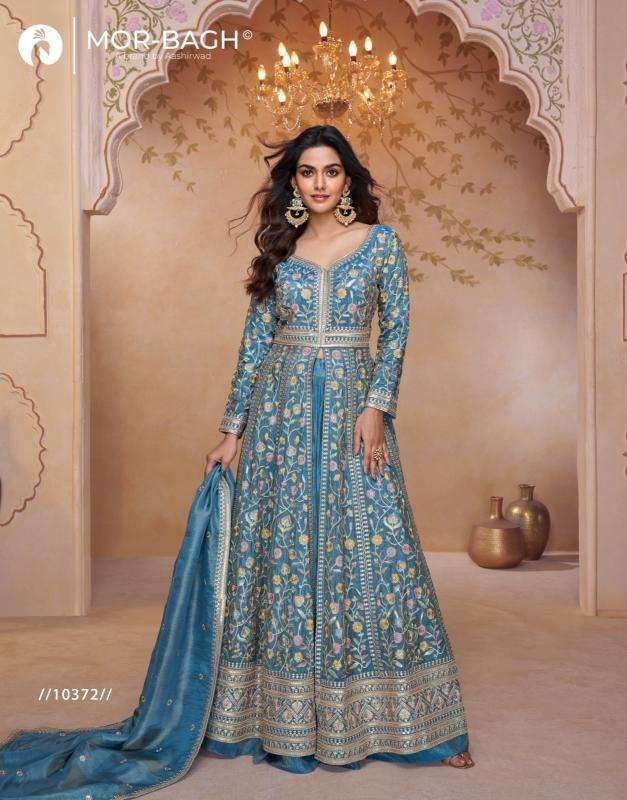 Aashirwad creation prachi salwar suits  wholesale market