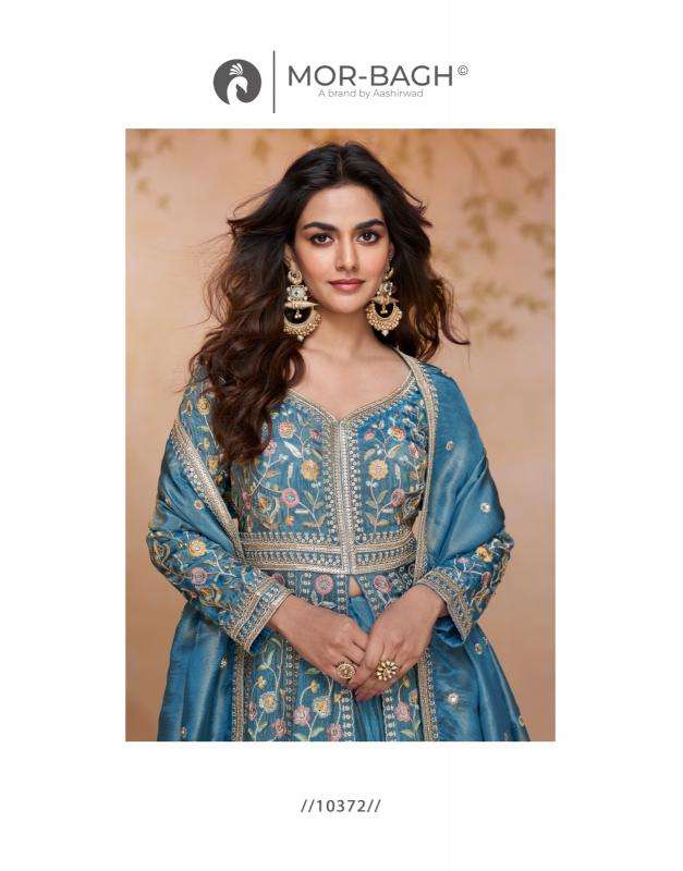 Aashirwad creation prachi salwar suits  wholesale market