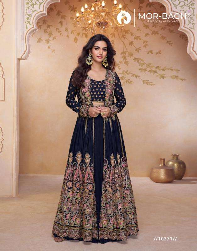Aashirwad creation prachi salwar suits  wholesale market