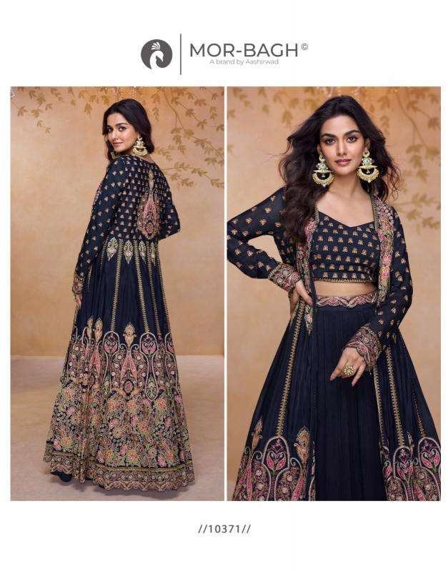 Aashirwad creation prachi salwar suits  wholesale market
