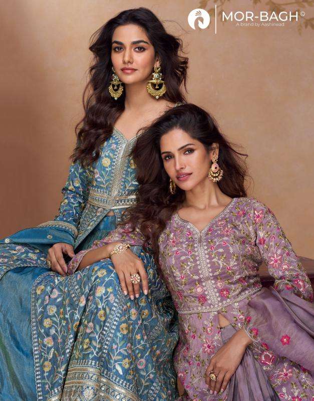 Aashirwad creation prachi salwar suits  wholesale market
