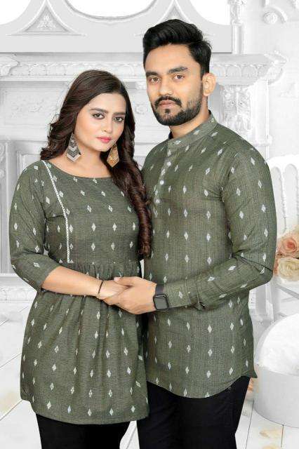Adhya mannat combo  Kurti manufacturing units in Ahmedabad