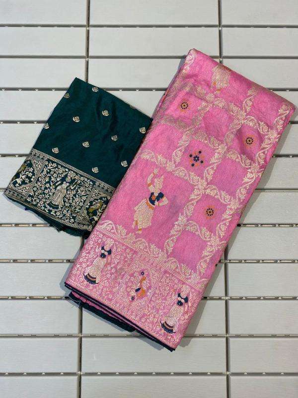 Akshara dola silk wholesale saree market in india