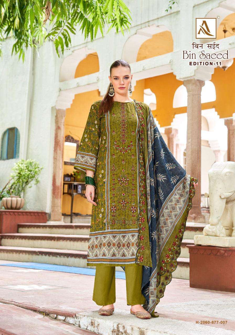 Alok suit bin saeed 11 wholesale dress materials hyderabad