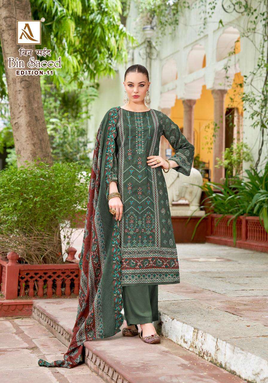 Alok suit bin saeed 11 wholesale dress materials hyderabad