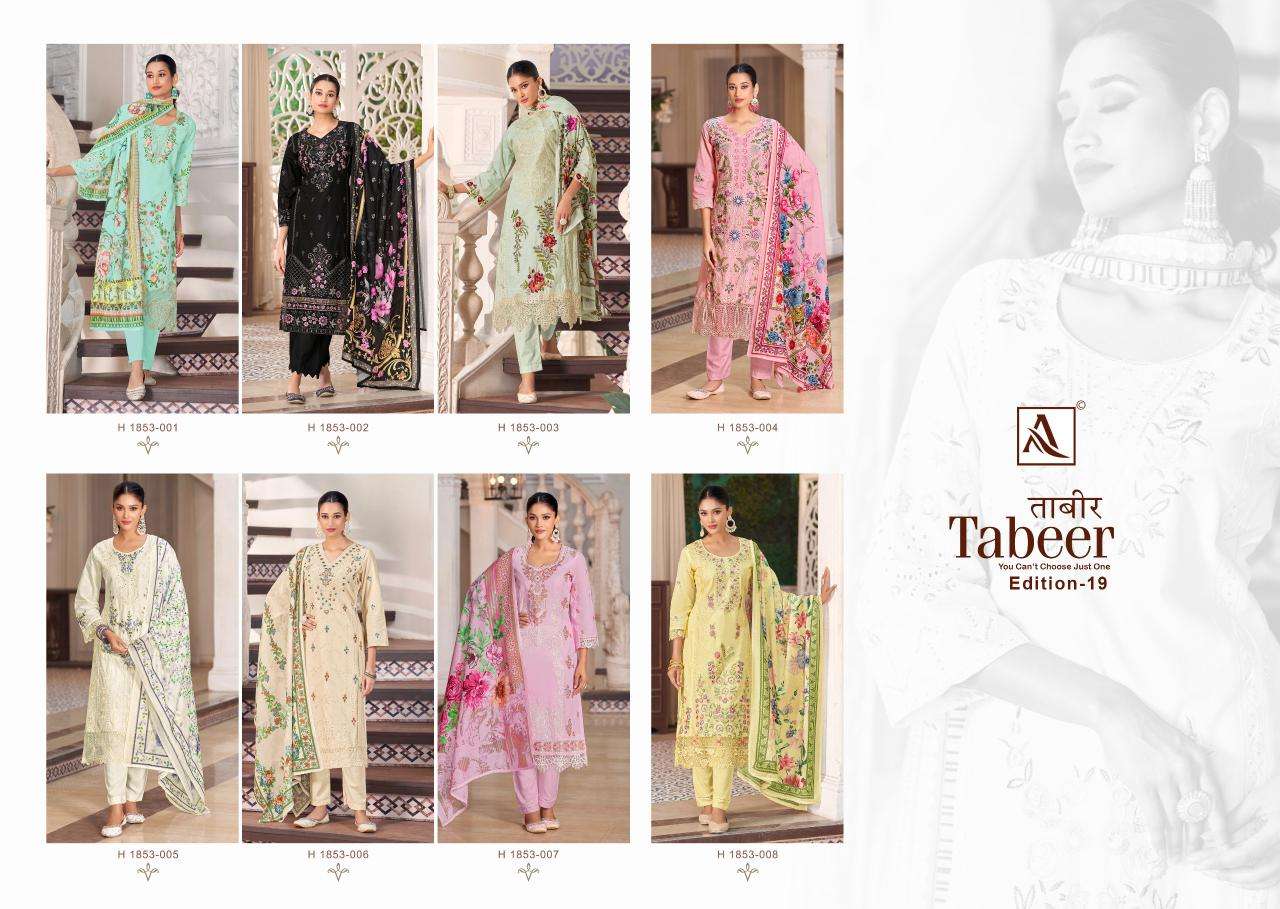 Alok suit tabeer 19 wholesale dress materials in mumbai