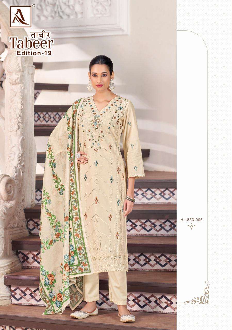 Alok suit tabeer 19 wholesale dress materials in mumbai