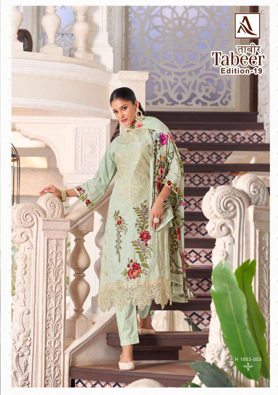 Alok suit tabeer 19 wholesale dress materials in mumbai