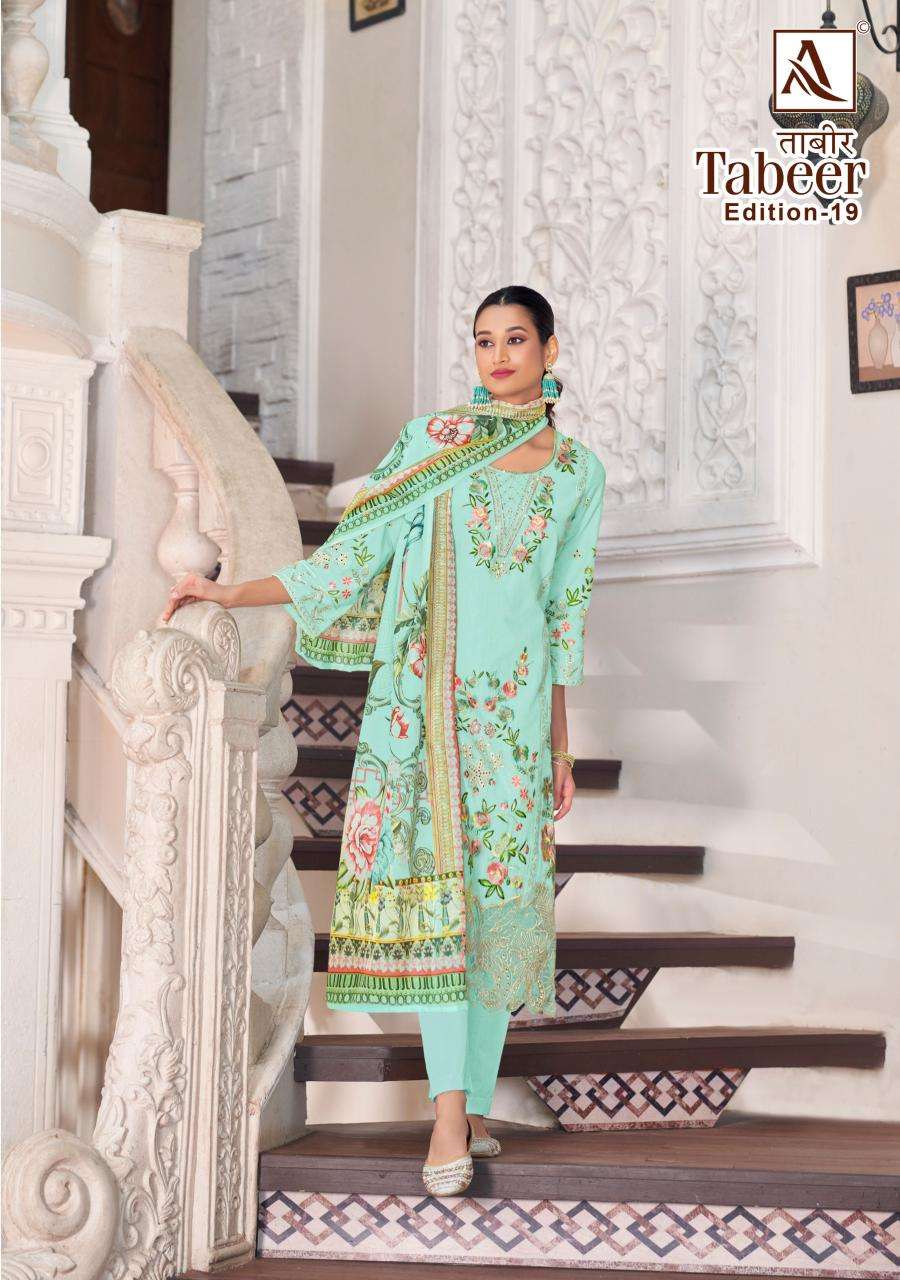 Alok suit tabeer 19 wholesale dress materials in mumbai