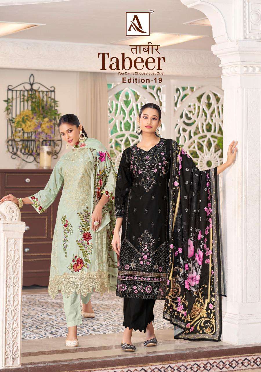Alok suit tabeer 19 wholesale dress materials in mumbai