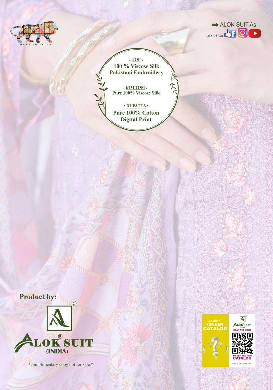 Alok suit yasmeen wholesale dealers for dress materials in delhi