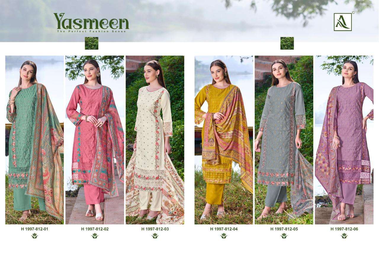 Alok suit yasmeen wholesale dealers for dress materials in delhi