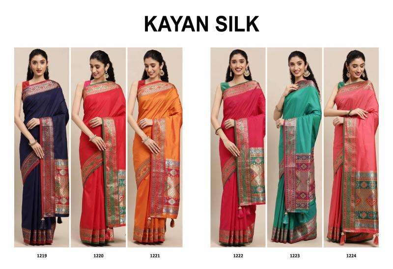 Astita KAYAN  best saree wholesale market in india