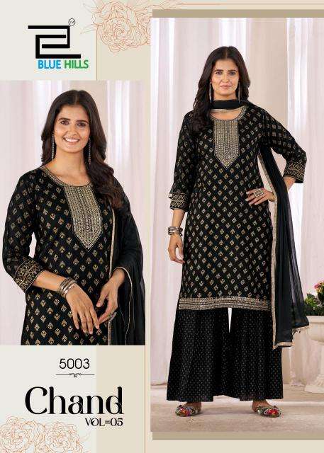 Blue hills chand vol.5 wholesale kurti manufacturers in india