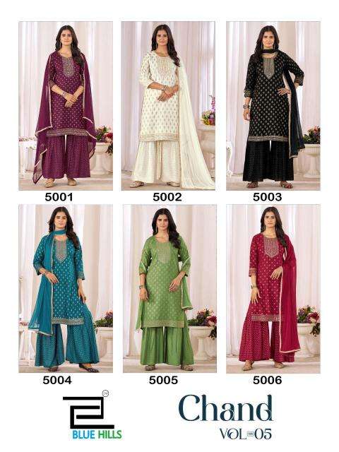 Blue hills chand vol.5 wholesale kurti manufacturers in india