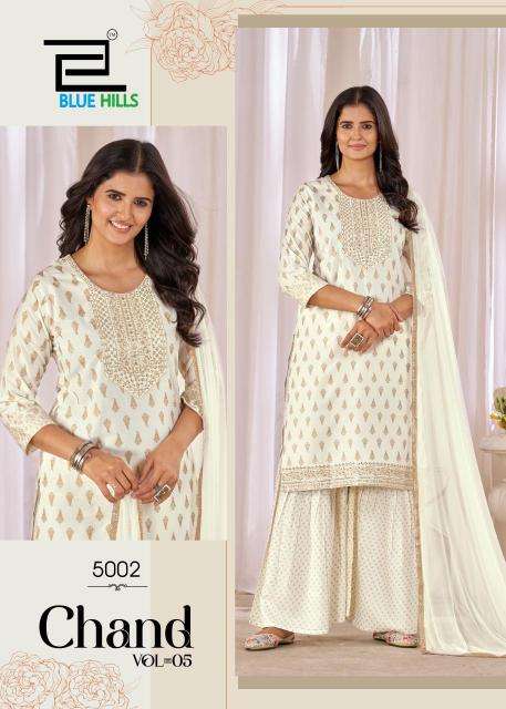 Blue hills chand vol.5 wholesale kurti manufacturers in india