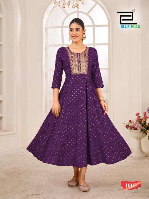 Blue hills golden duck Kurti wholesale suppliers