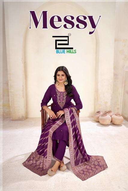 Blue hills messy wholesale kurti market in ahmedabad with price
