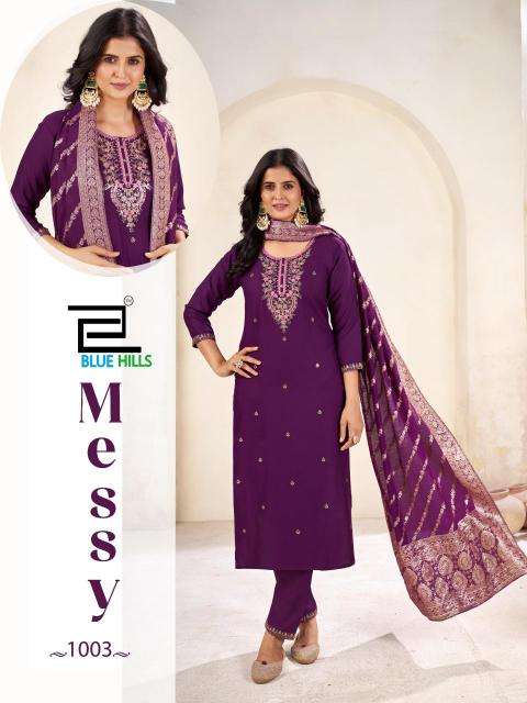 Blue hills messy wholesale kurti market in ahmedabad with price