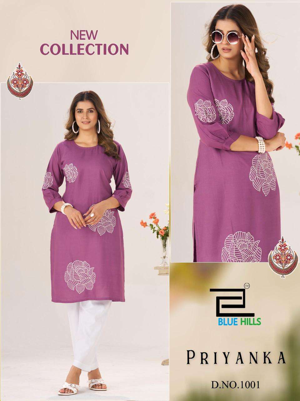 Blue hills priyanka wholesale kurti sets in hyderabad