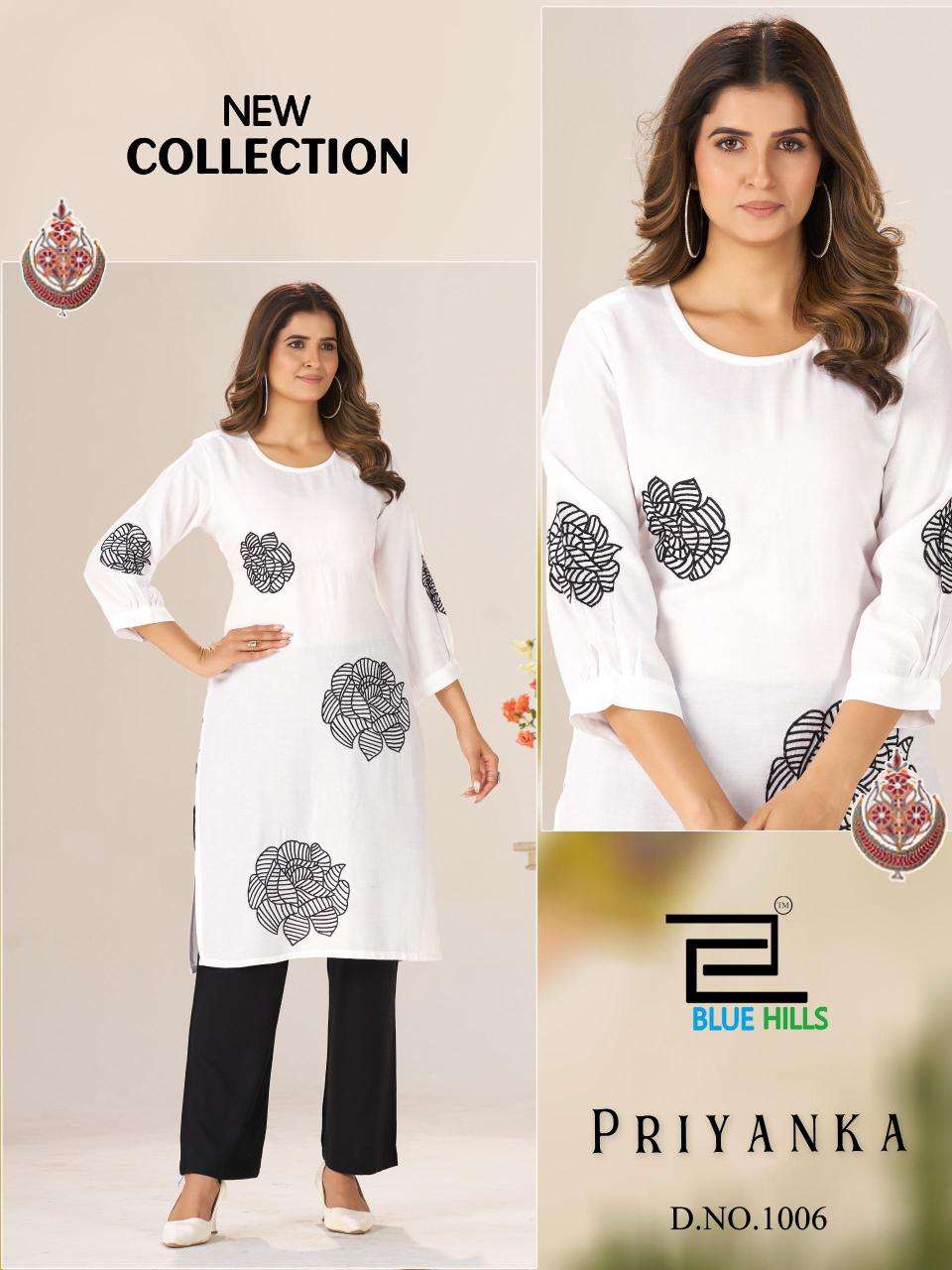 Blue hills priyanka wholesale kurti sets in hyderabad
