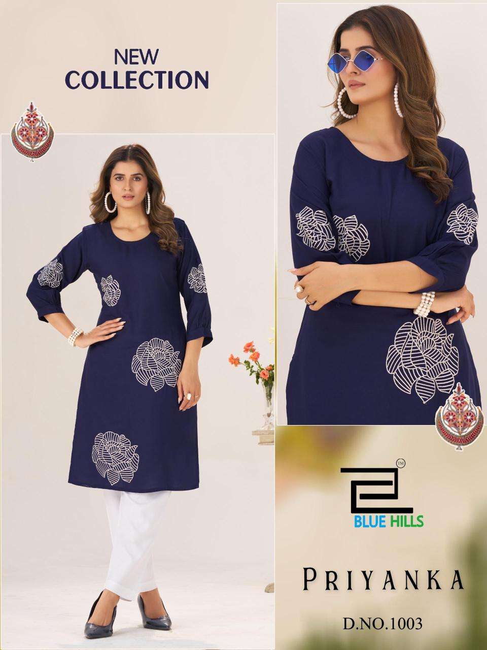 Blue hills priyanka wholesale kurti sets in hyderabad