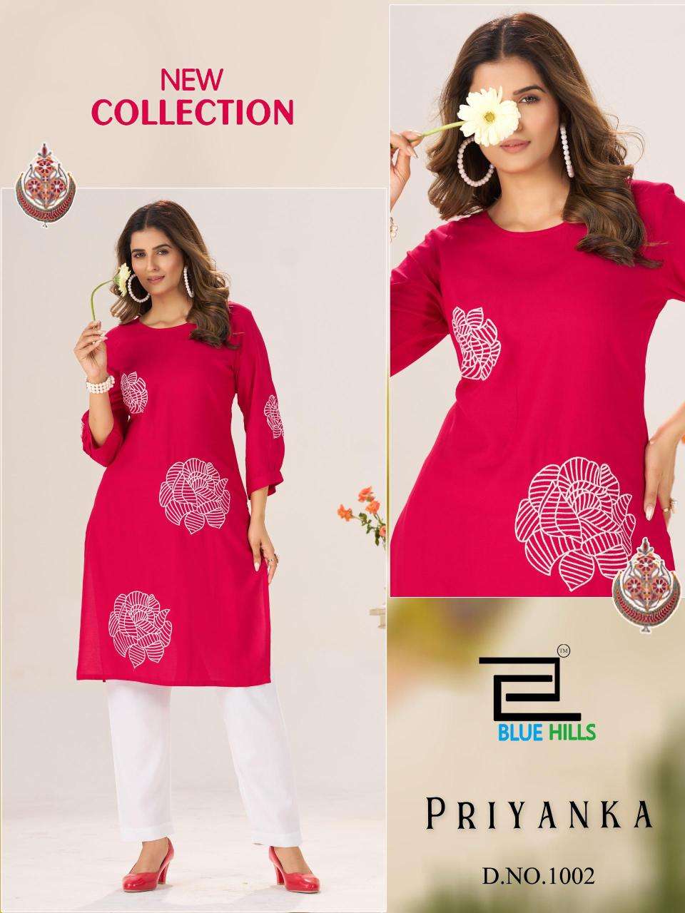 Blue hills priyanka wholesale kurti sets in hyderabad