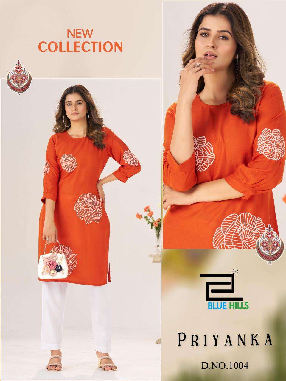 Blue hills priyanka wholesale kurti sets in hyderabad